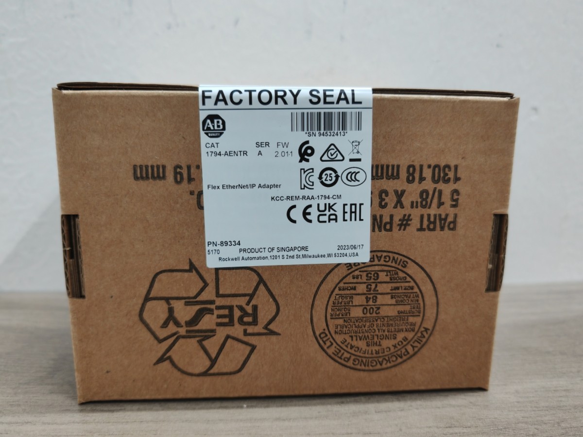 New 1794-AENTR Flex EtherNet/IP Adapter I/O System Module