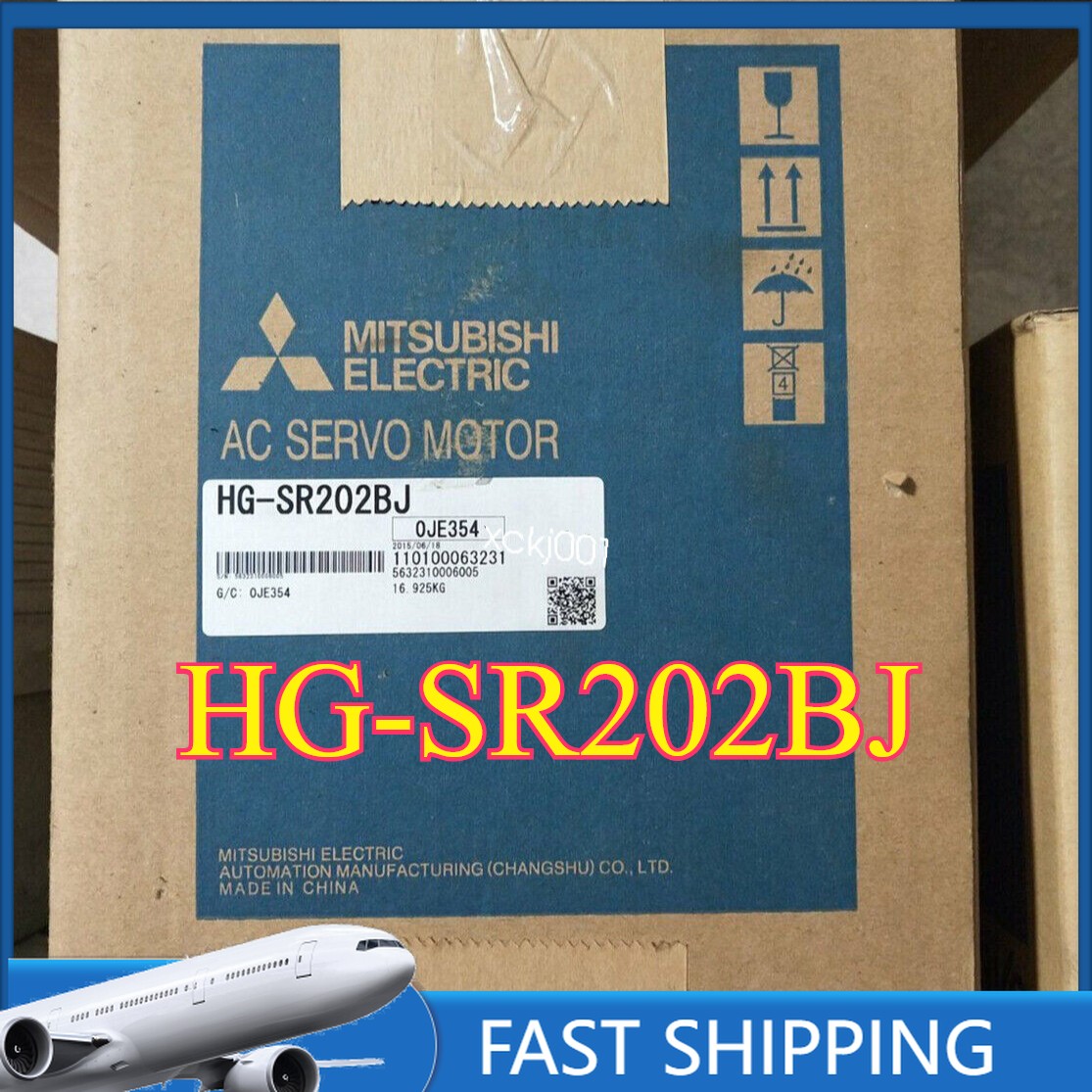 HG-SR202BJ Mitsubishi MELSERVO-J4 HG Series AC Rotary Servo Motor Brake