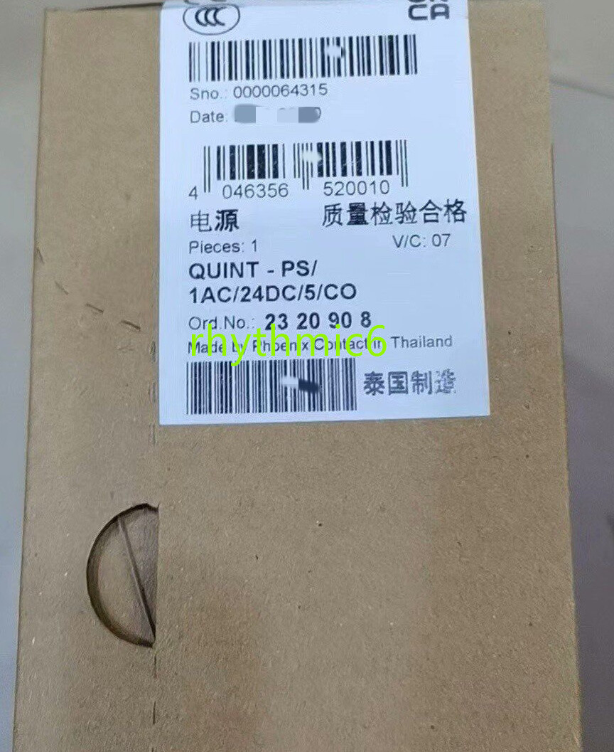 Brand New QUINT-PS/1AC/24DC/5/CO 2320908 power supply