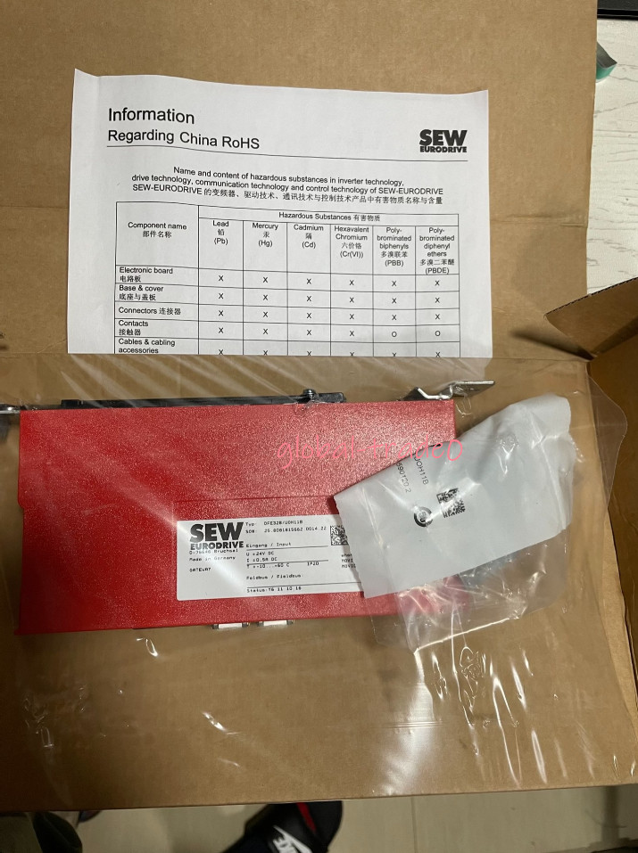 DFE32B/U0H11B Communication Gateway Module DFE32B/UOH11B