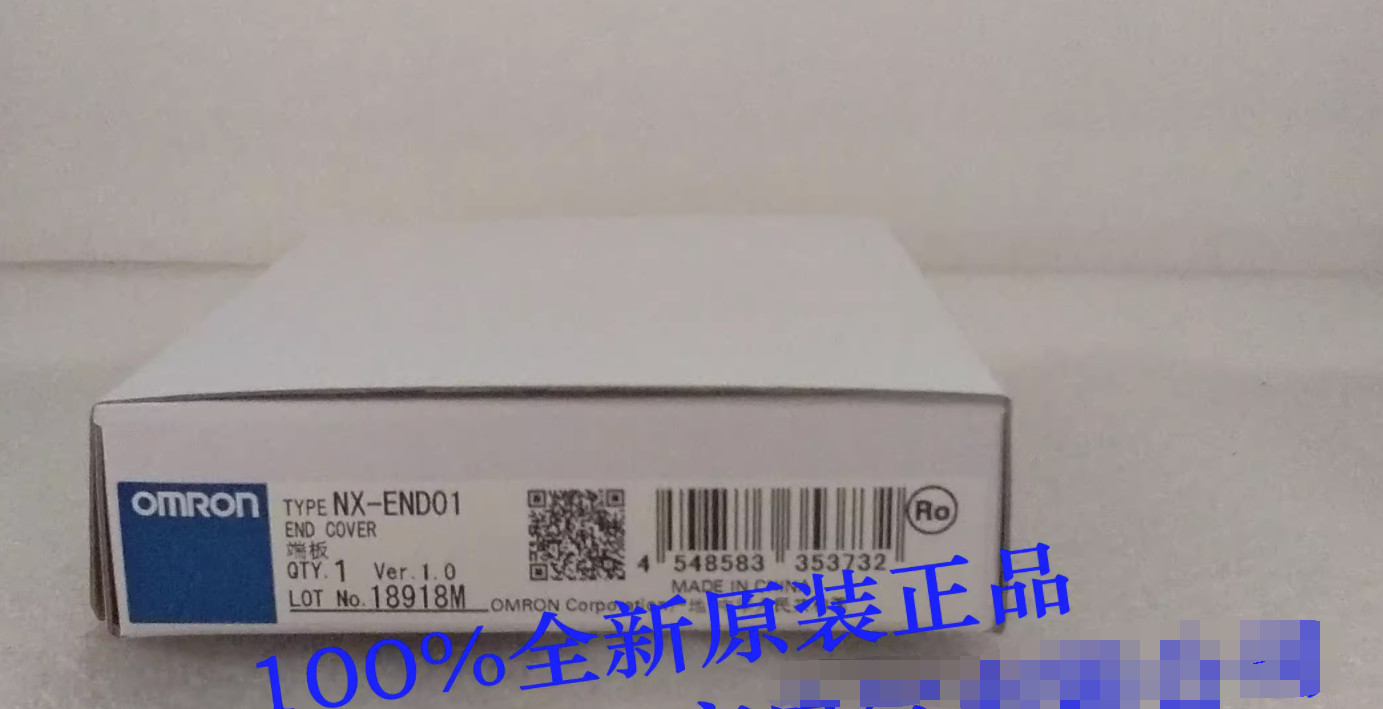 1PC NEW Omron End cover NX-END01 #LL
