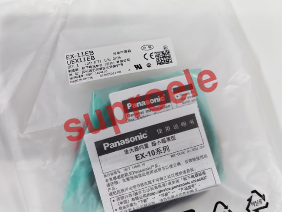 Panasonic SUNX EX-11EB Photoelectric Sensor 1PC New Free Shipping EX11EB