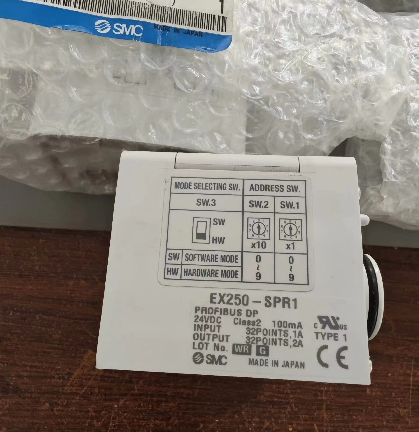1pc NEW EX250-SPR1 Controller By DHL or FedEx #VTP5 CH