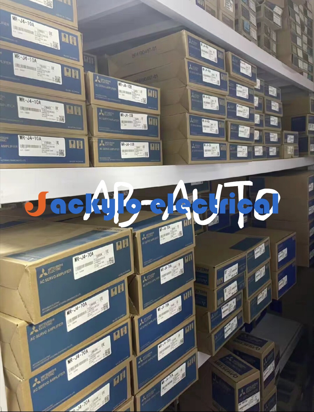 HG-SR301J New DHL shipping