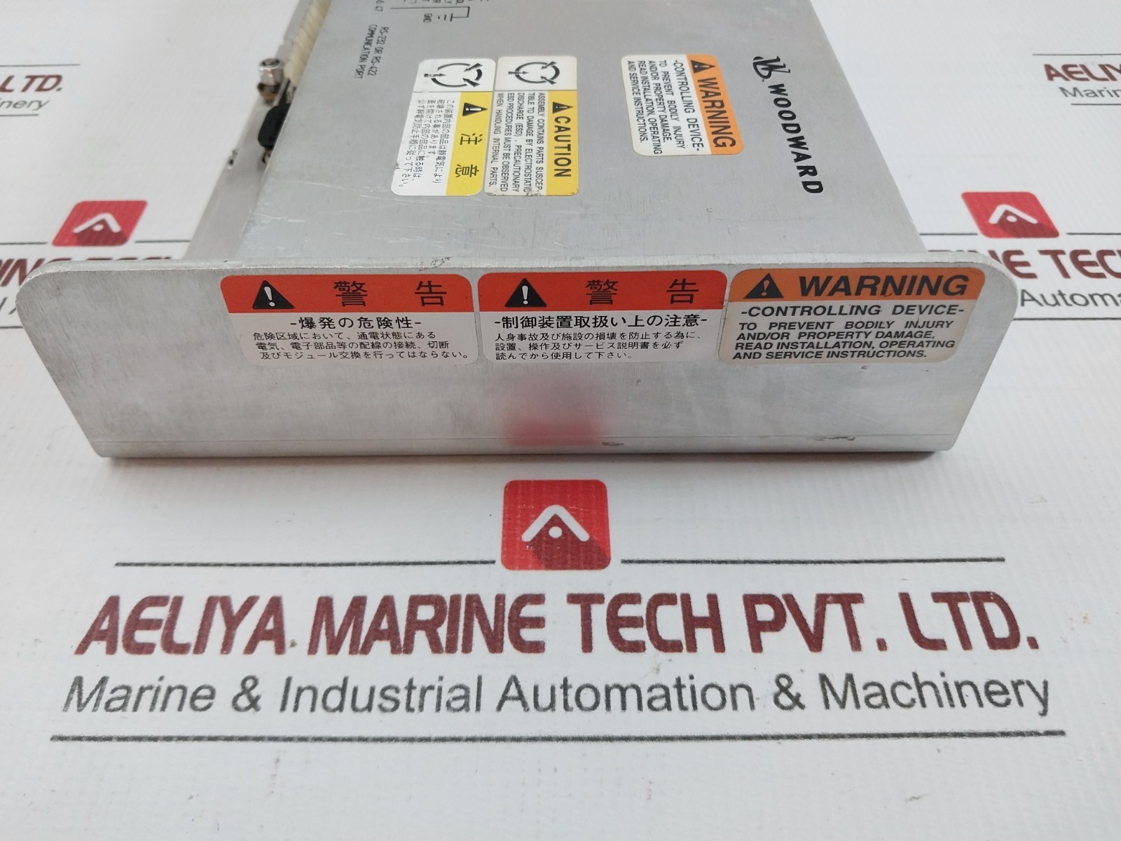 WOODWARD 8273-126 Digital Load Sharing & Speed Control