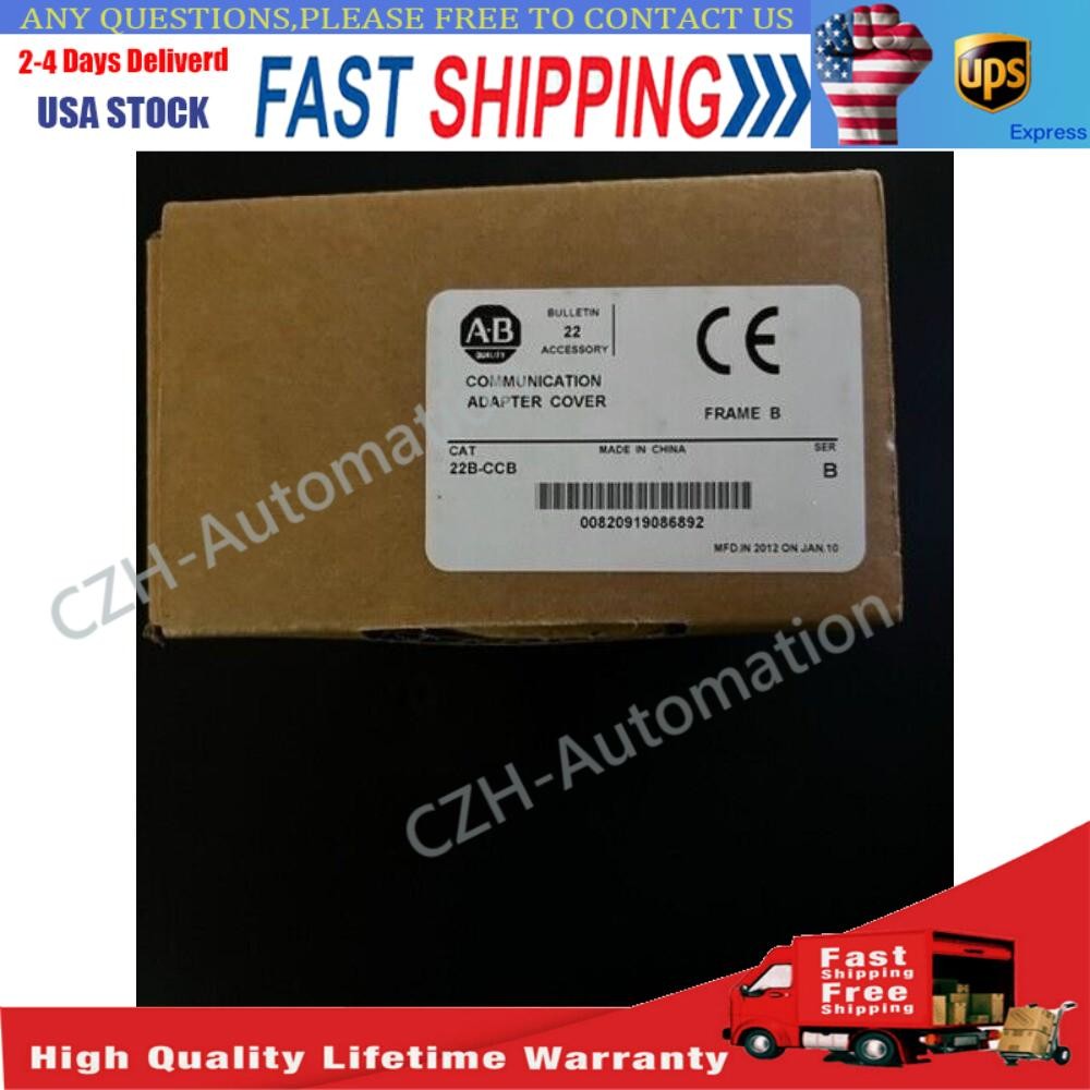 Allen-Bradley 22B-CCB PowerFlex 40 Frame Communication Adapter Cover NEW 1PC