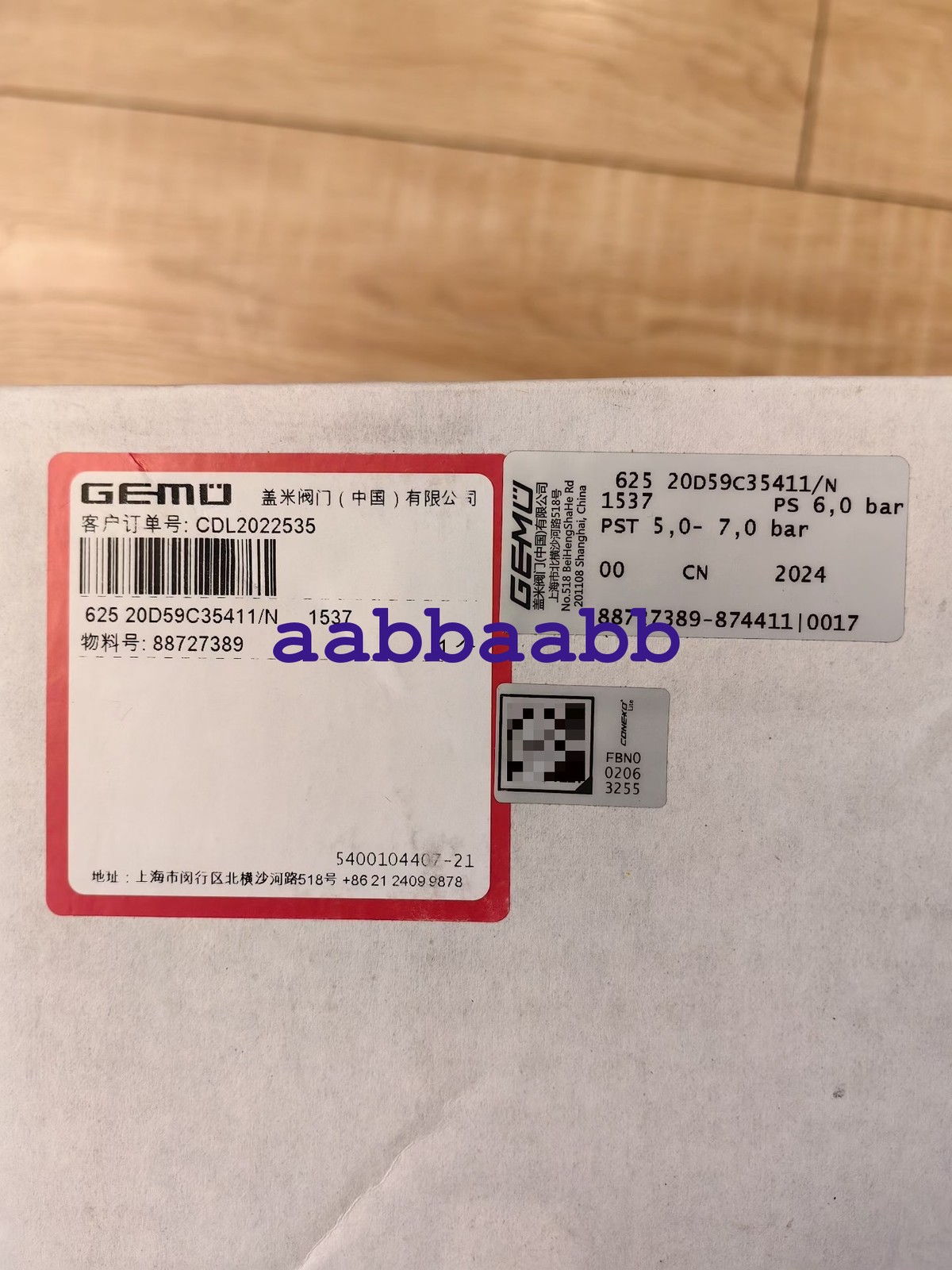 1PCS NEW GEMÜ 625 20D59C35411/N Pneumatic Valve #GW