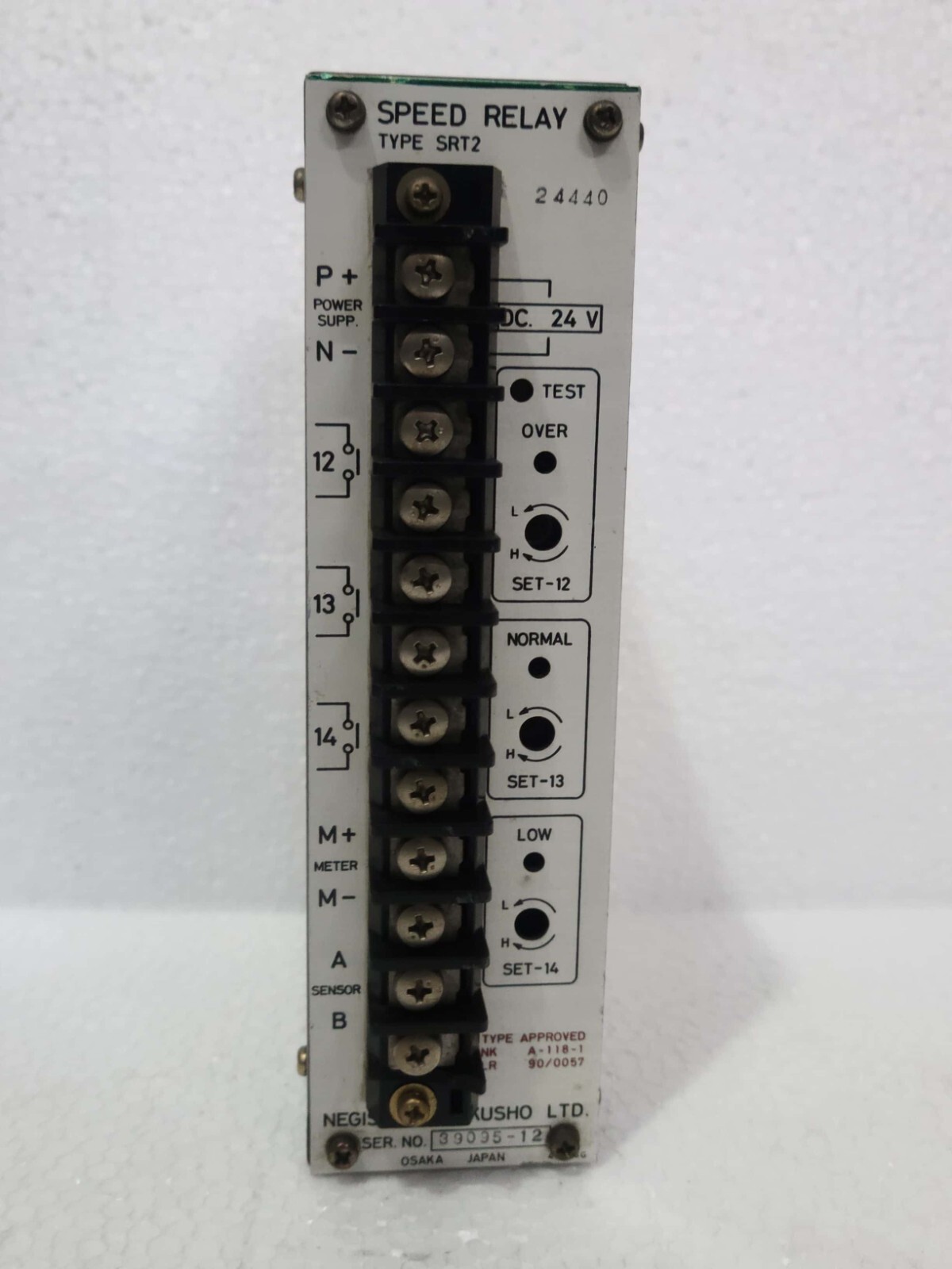 NEGISHI SAISAKUSHO SRT2 SPEED RELAY 46111-017560 Ser.No. 39095-12