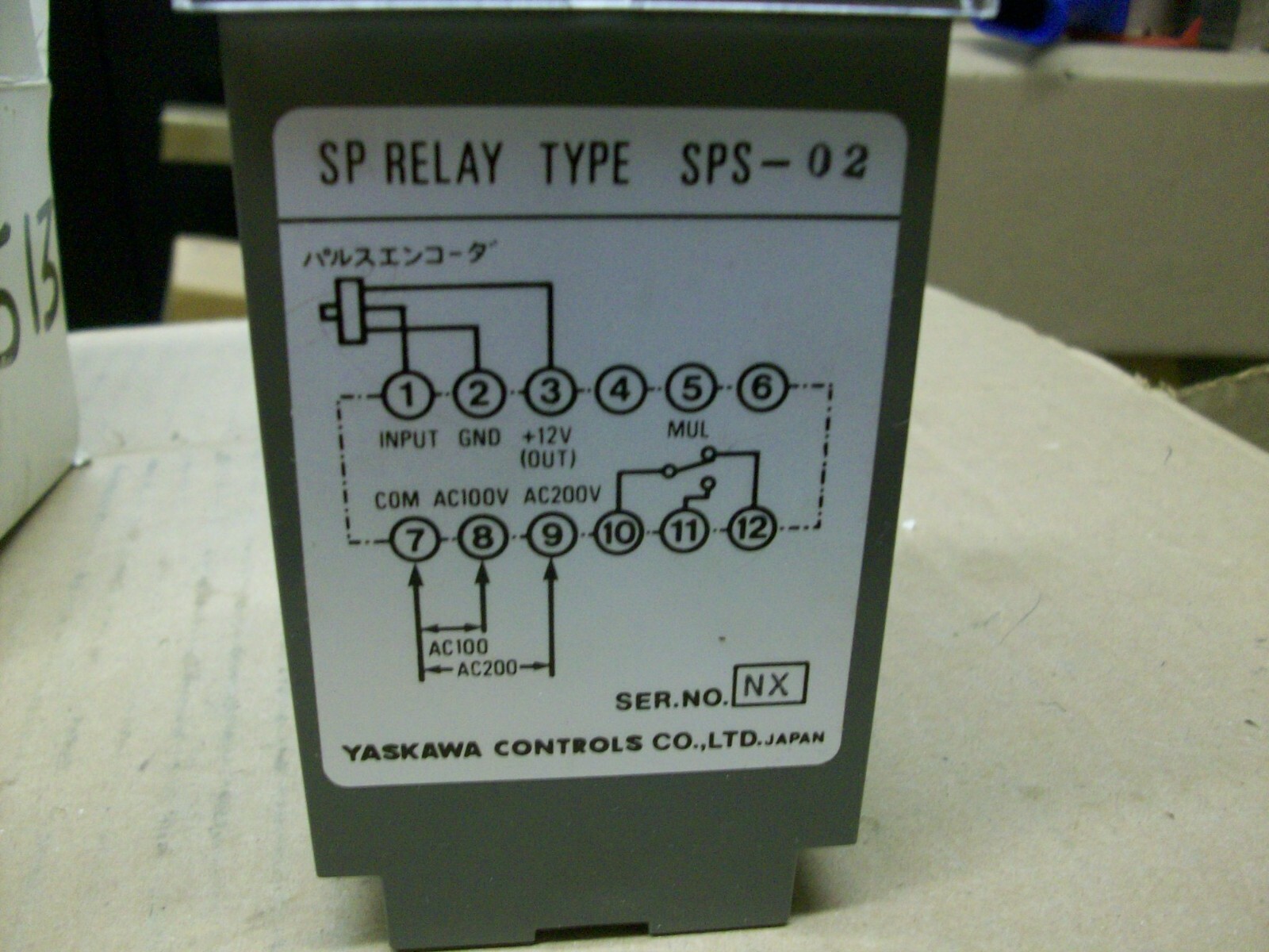 YASKAWA SPS-02 SP RELAY SPEED CONTROLLER