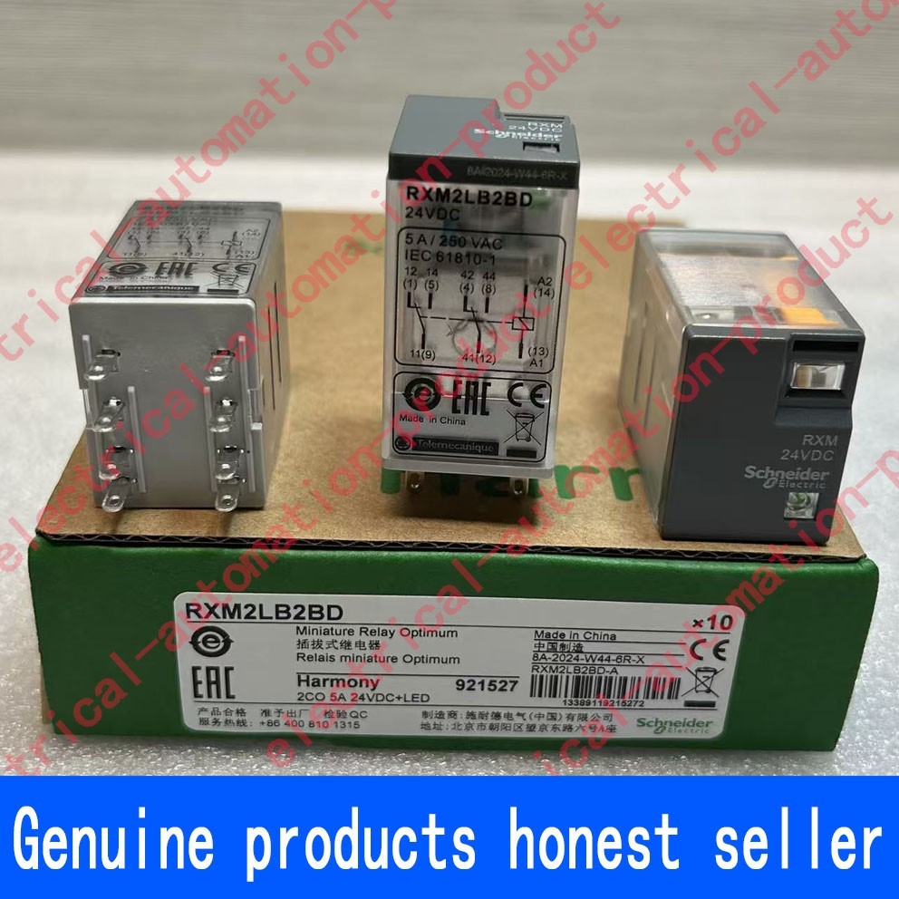 RXM2LB2BD Schneider miniature Electromechanical Relays 5A 2CO with LED 24VDC
