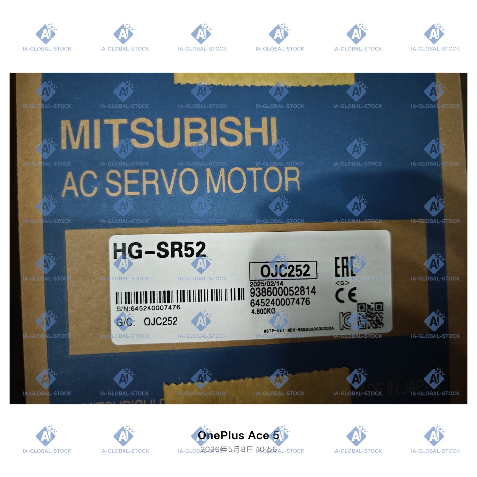 High Quality 1PC NEW HG-SR52 With 1 Year warranty
