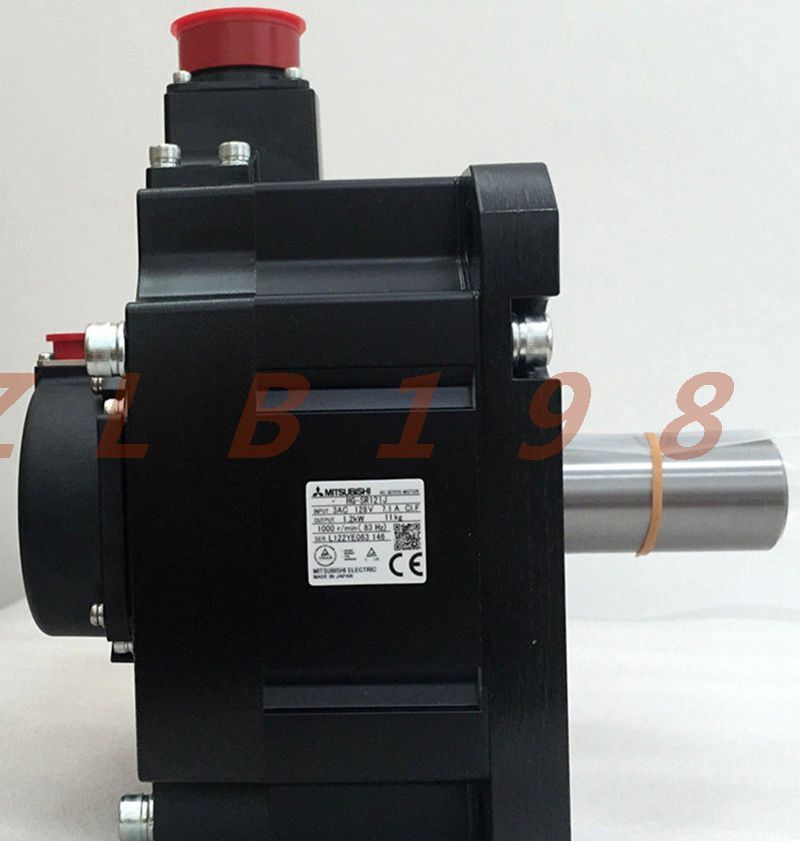 ONE NEW- Mitsubishi HG-SR121J