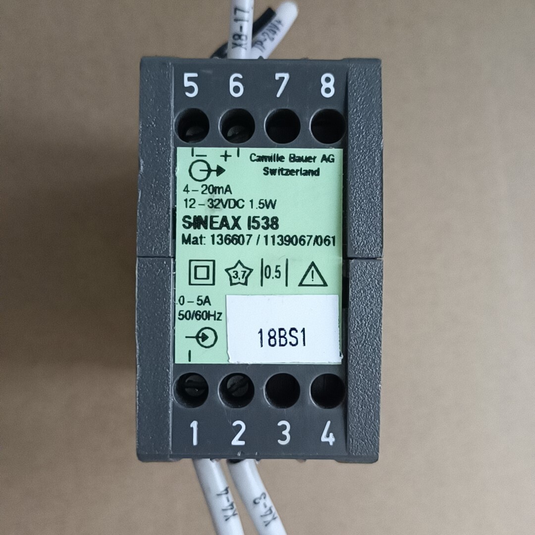 one SINEAX I538 12－32VDC
