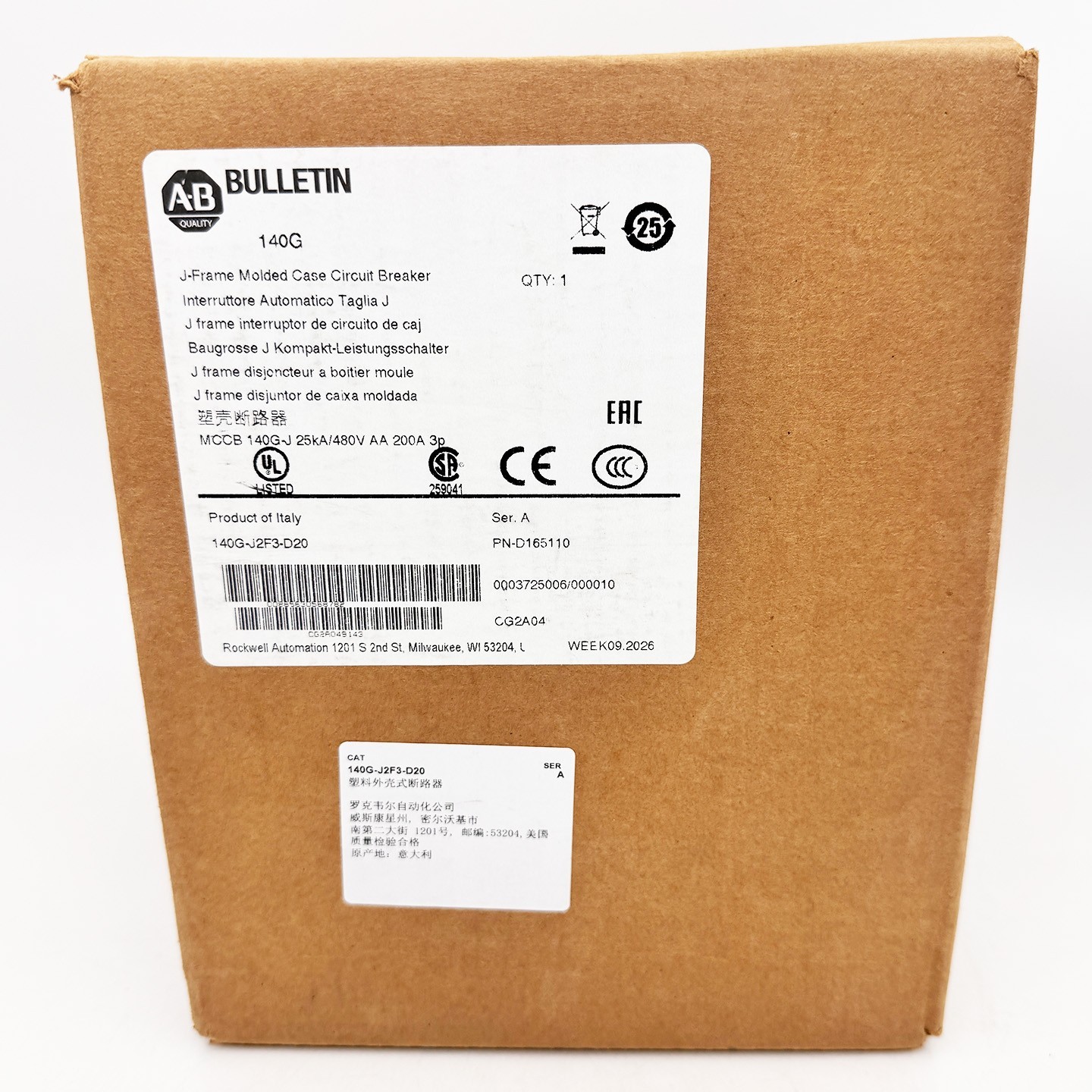140G-J2F3-D20 140G 250A J Frame Molded Case Ckt-Bkr New Original 140GJ2F3D20