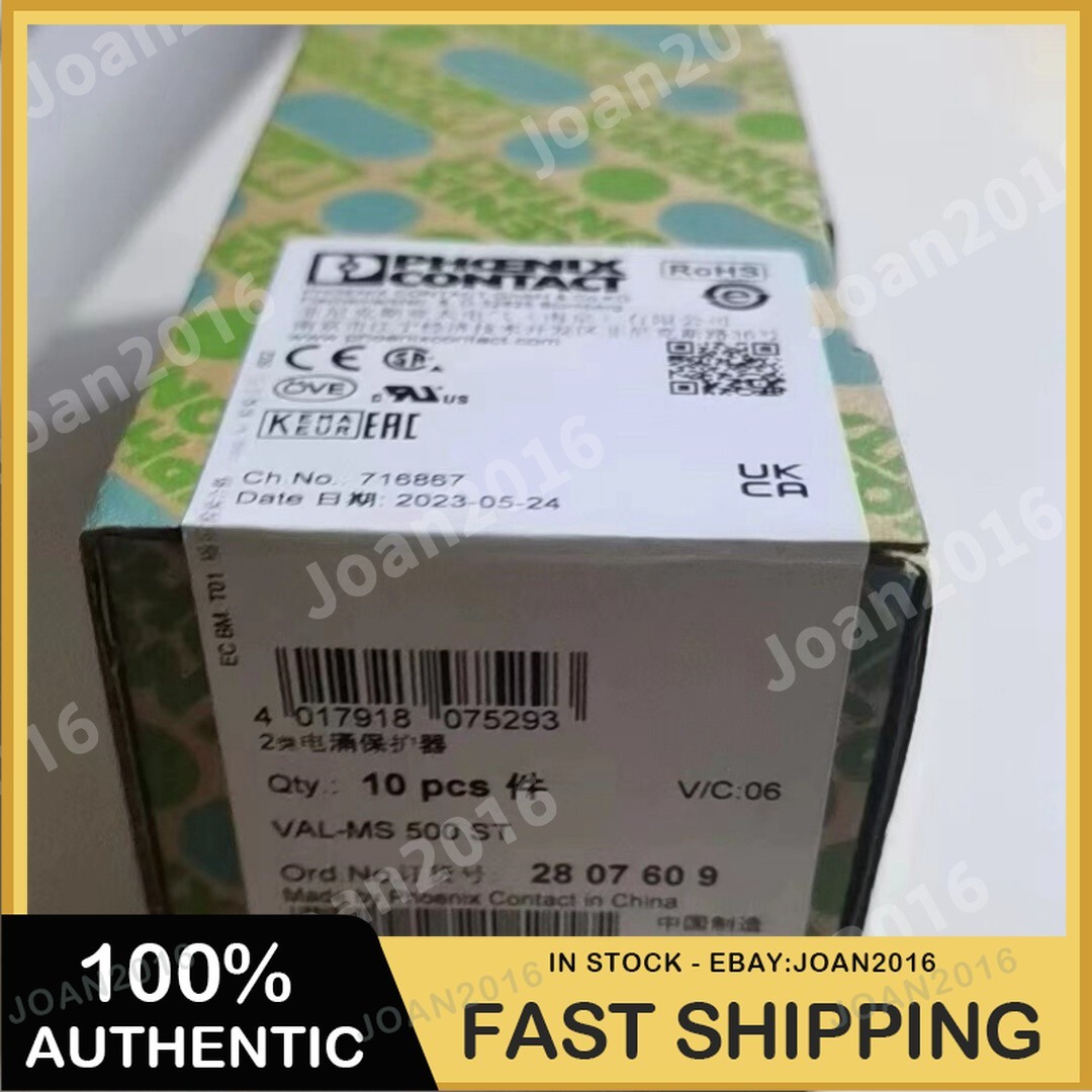 10PCS PHOENIX CONTACT VAL-MS 500 ST-2807609 Surge protective device