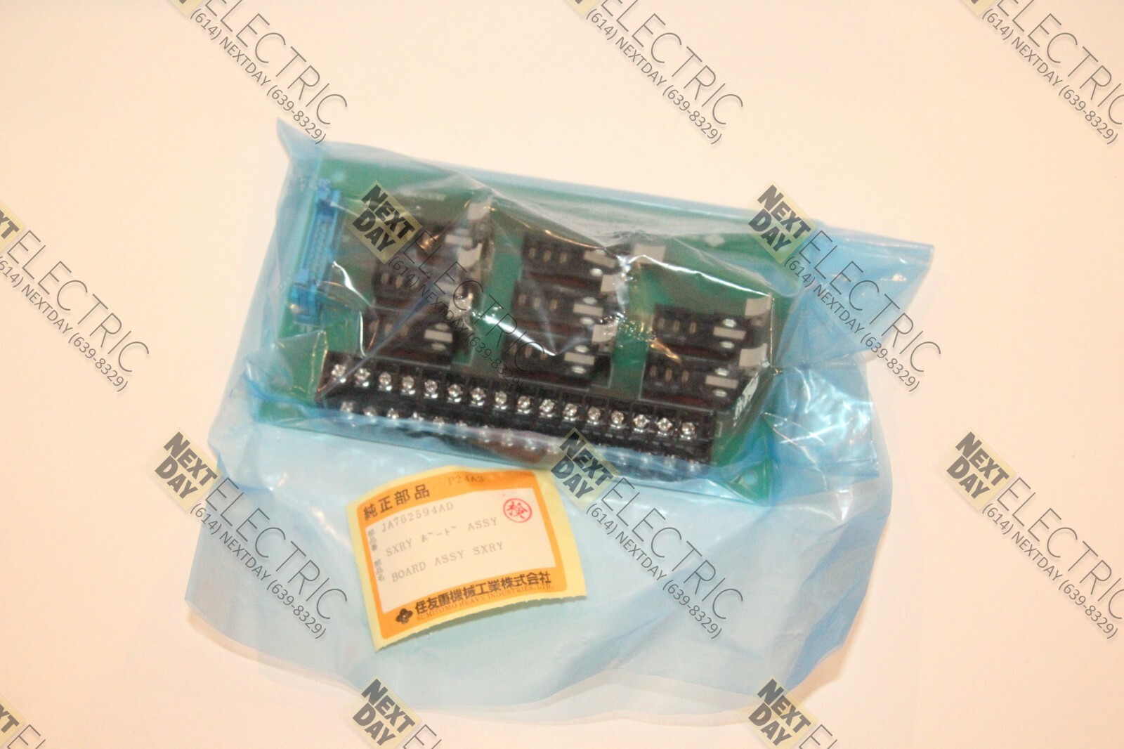 Sumitomo, JA762594AD, JA762594BD, SXRY Control Board Card PCB