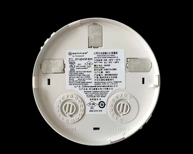 New Notifier JTY-GD-FSP-851C Intelligent photoelectric smoke detector FSP-851C