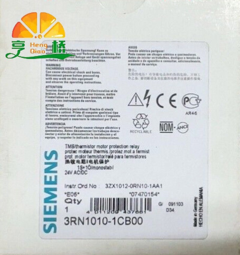 SIEMENS NEW 3RN1010-1CB00 PLC STANDARD UNIT AUTO THERMISTOR MOTOR PROTECTION 24V