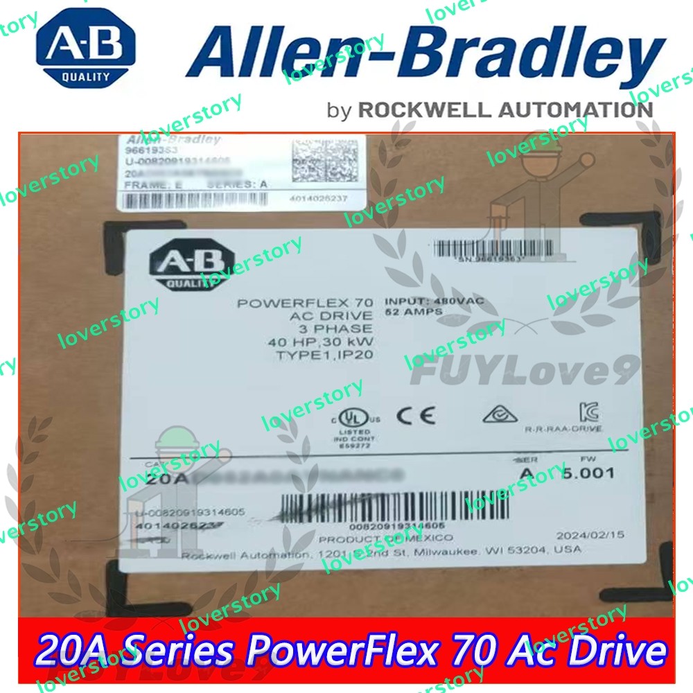 20AD5P0A0AYYNNG0 PowerFlex 70 Ac Drive Brand New in stock Fast Free Ship