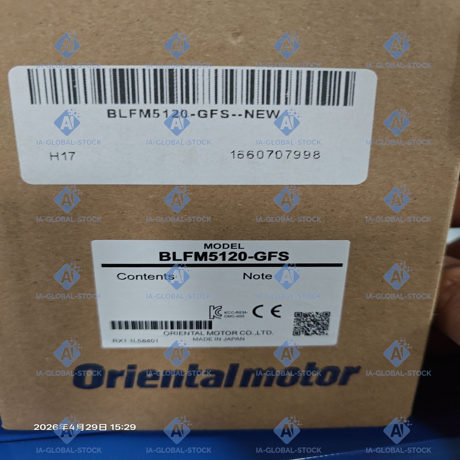 One unit Brand NEW VEXTA For BLFM5120-GFS Warranty Included