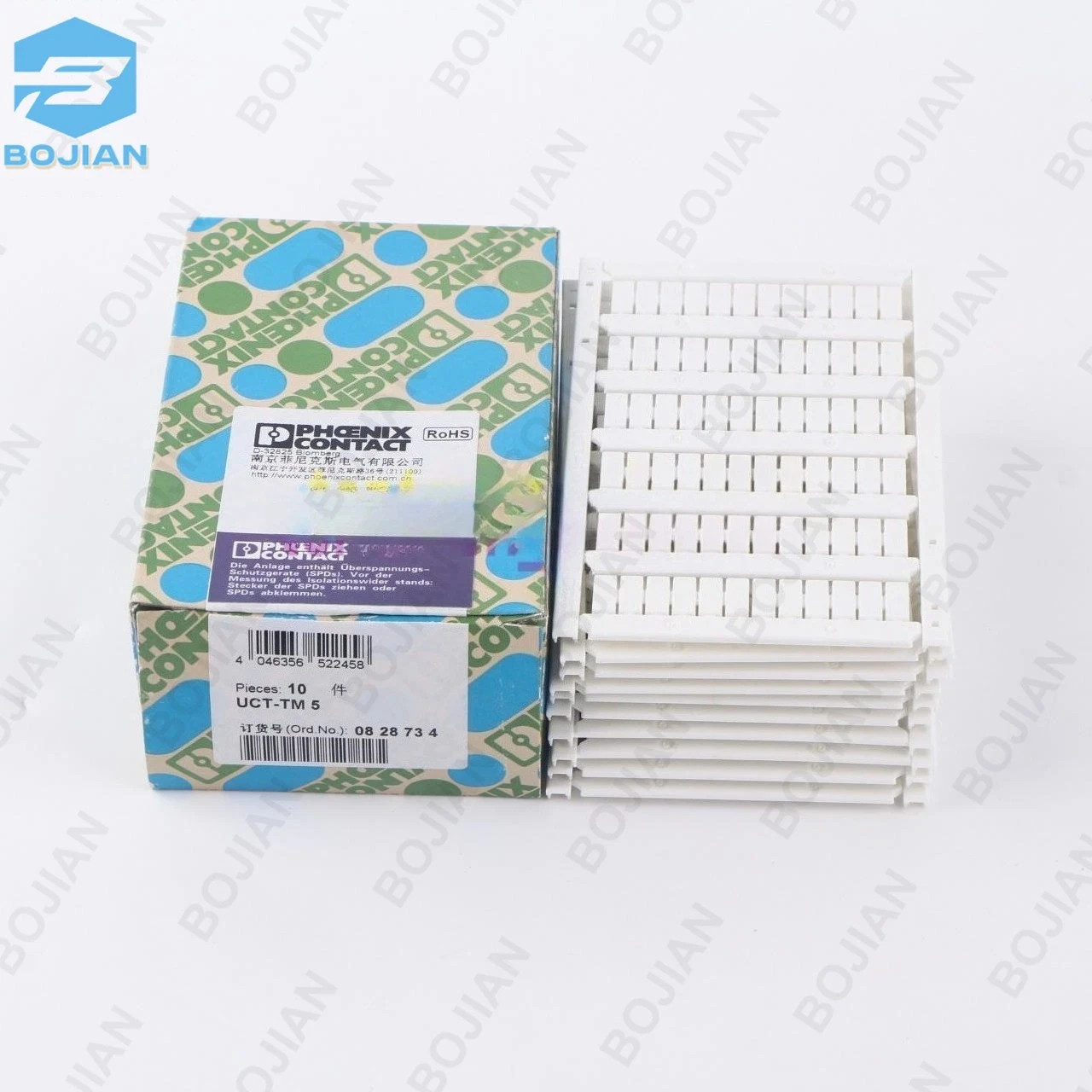 10PCS Phoenix Contact UCT-TM5 0828734 terminal blocks #F