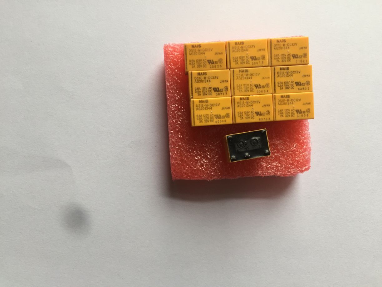 5PCS NAIS Relay DS1E-M-DC12V DS1EMDC12V New Free Shipping *TT