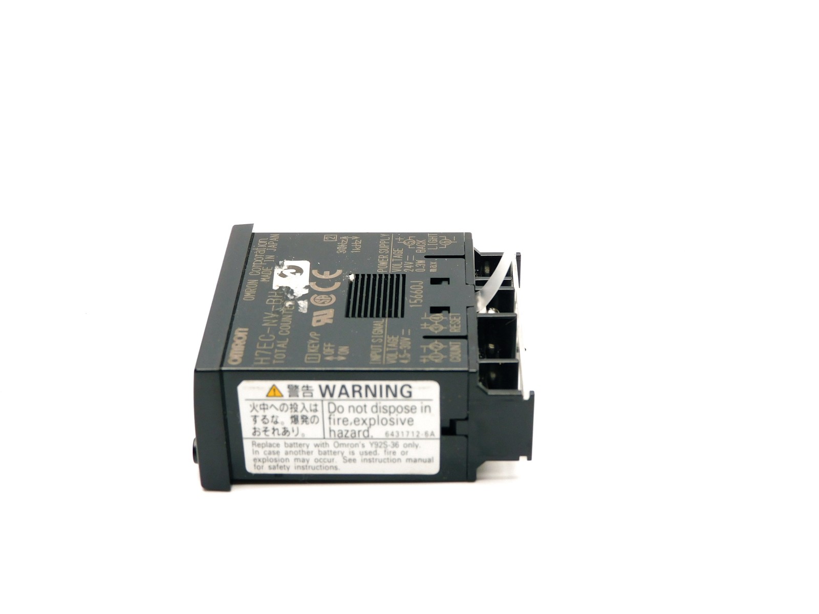 OMRON H7EC-NV-BH NSMP