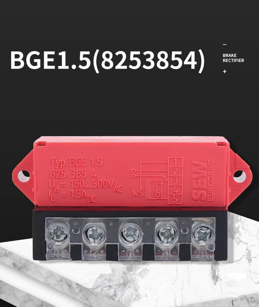 SEW BGE1.5 8253854 Eurodrive Motor Rectifier Module Fast Shipping