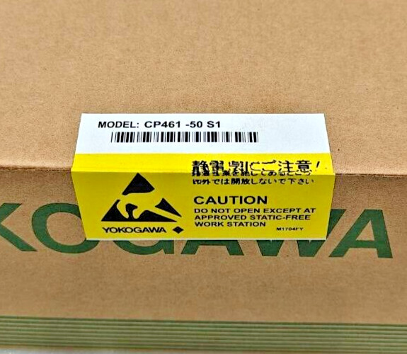 YOKOGAWA CP461-50 S1 PROCESSOR MODULE SEAL PACK NEW FAST SHIPPING