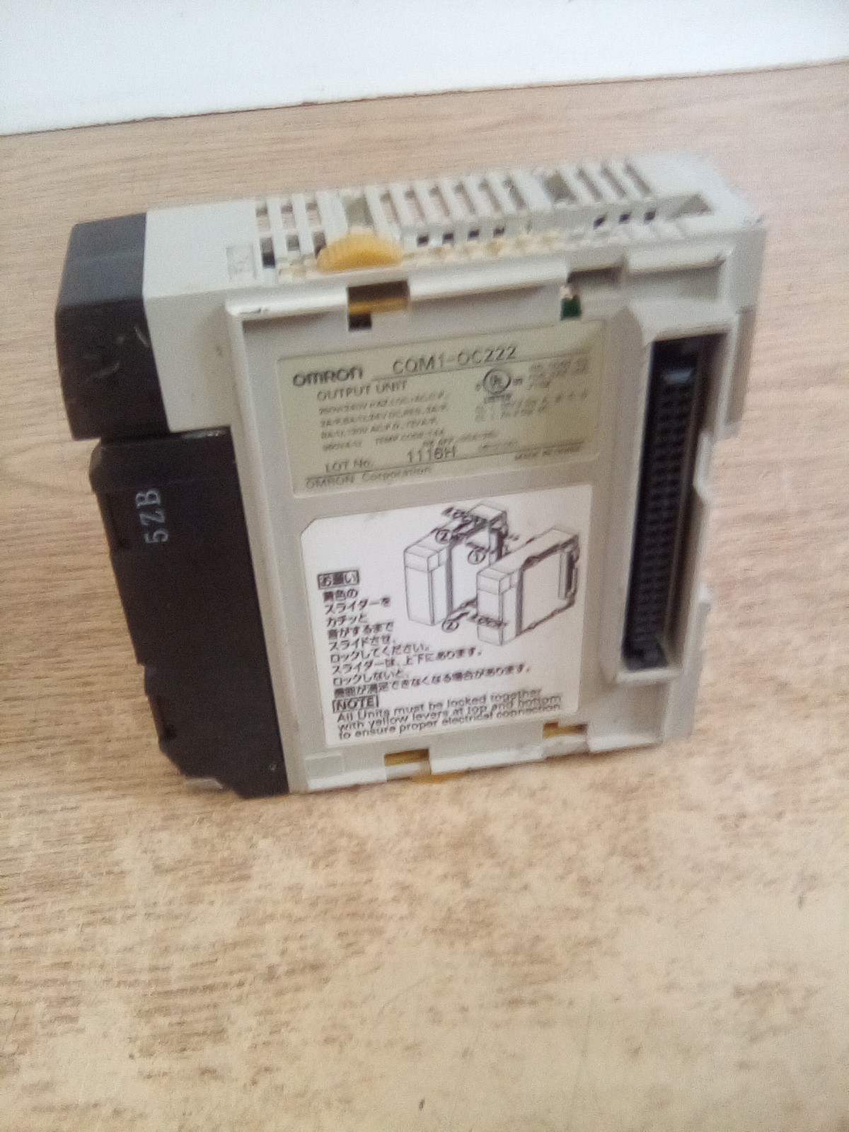 Omron CQM1-OC222 Output Unit