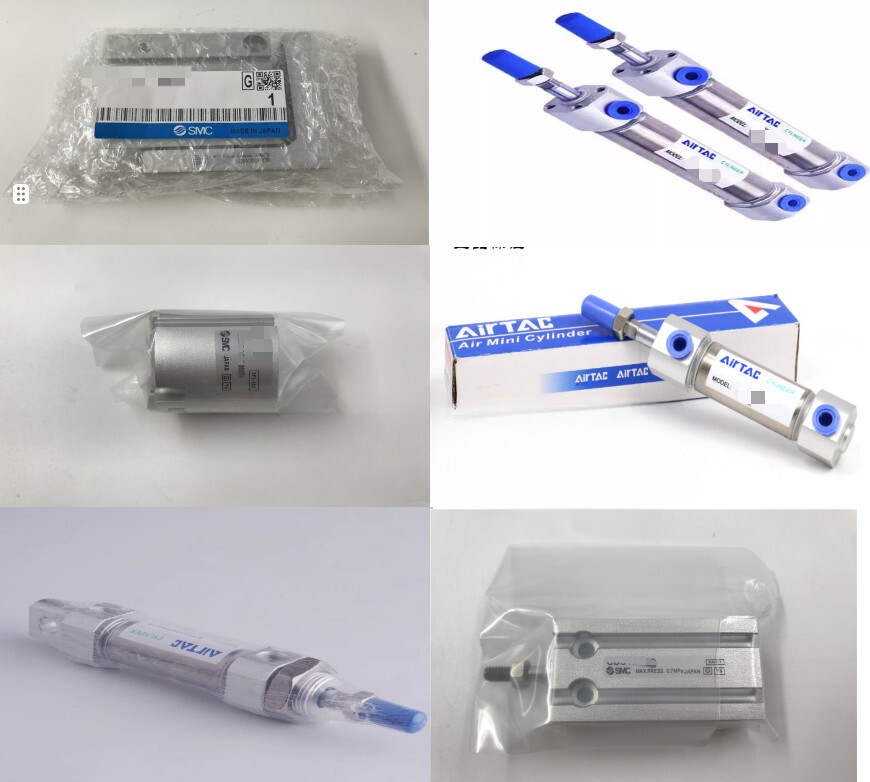 1 PCS For AirTAC MG25X100S Air cylinder