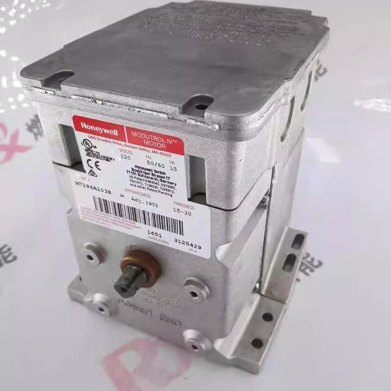 New Honeywell M7284A 1038 Modutrol Motor M7284A1038 Shipping US Free TAX