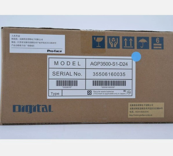 AGP3500-S1-D24 NEW Pro-face AGP3500S1D24 Proface HMI Touch Screen Panel