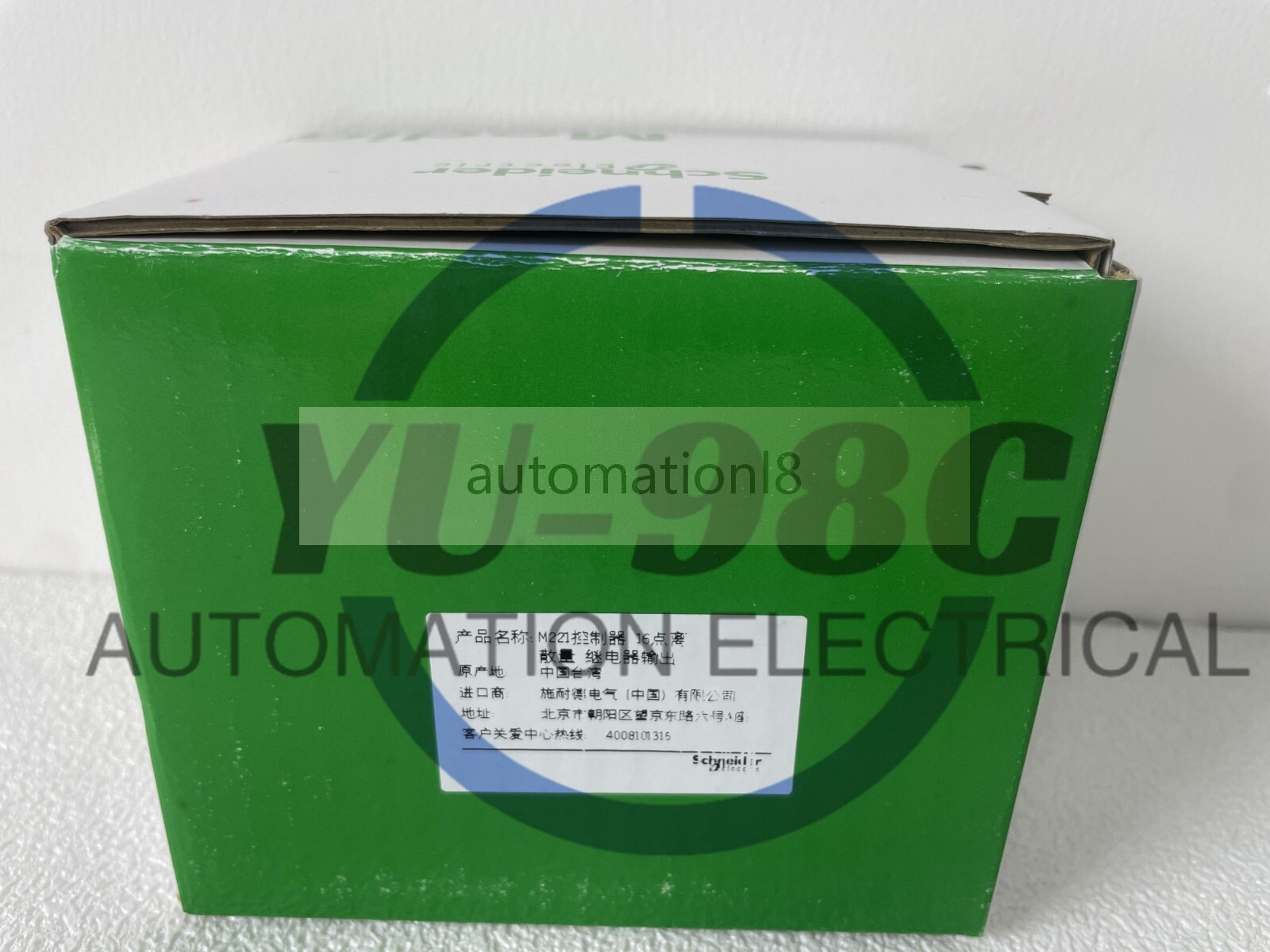 Brand New Electric TM221ME16R Modicon M221 Controller, 16 I/O