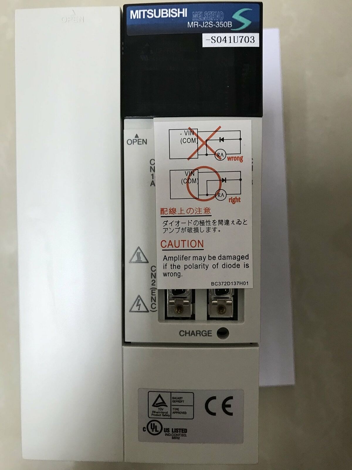 1PC USED MITSUBISHI MR-J2S-350B-S041U703 servo drive tested in good condition