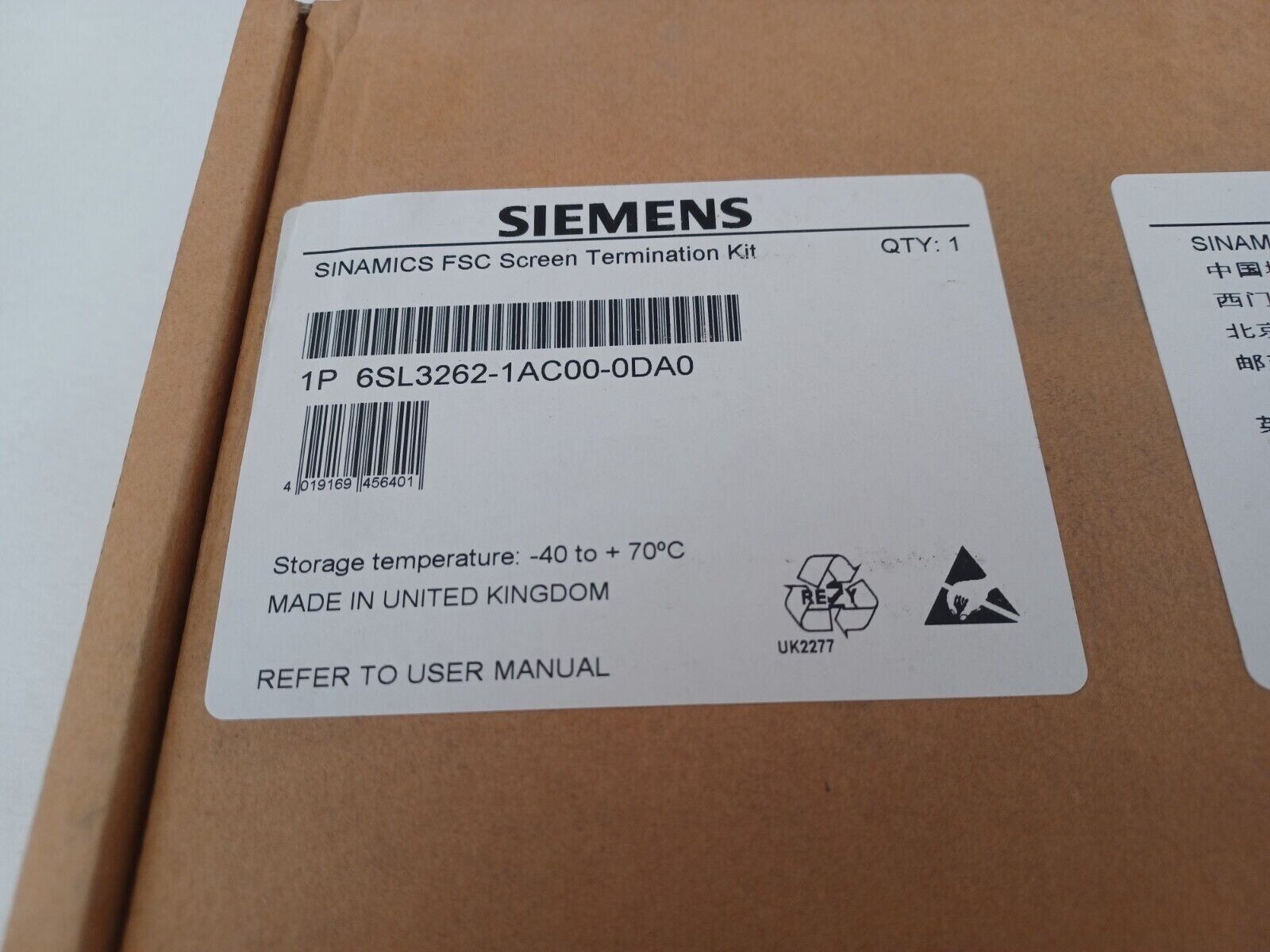 6SL3262-1AC00-0DA0 New Siemens Connection Component 6SL3262-1AC00-0DA0 IPCS