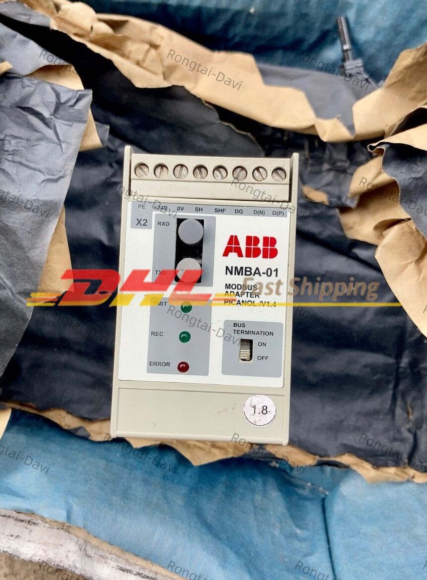 NMBA-01 fiber module 58919390