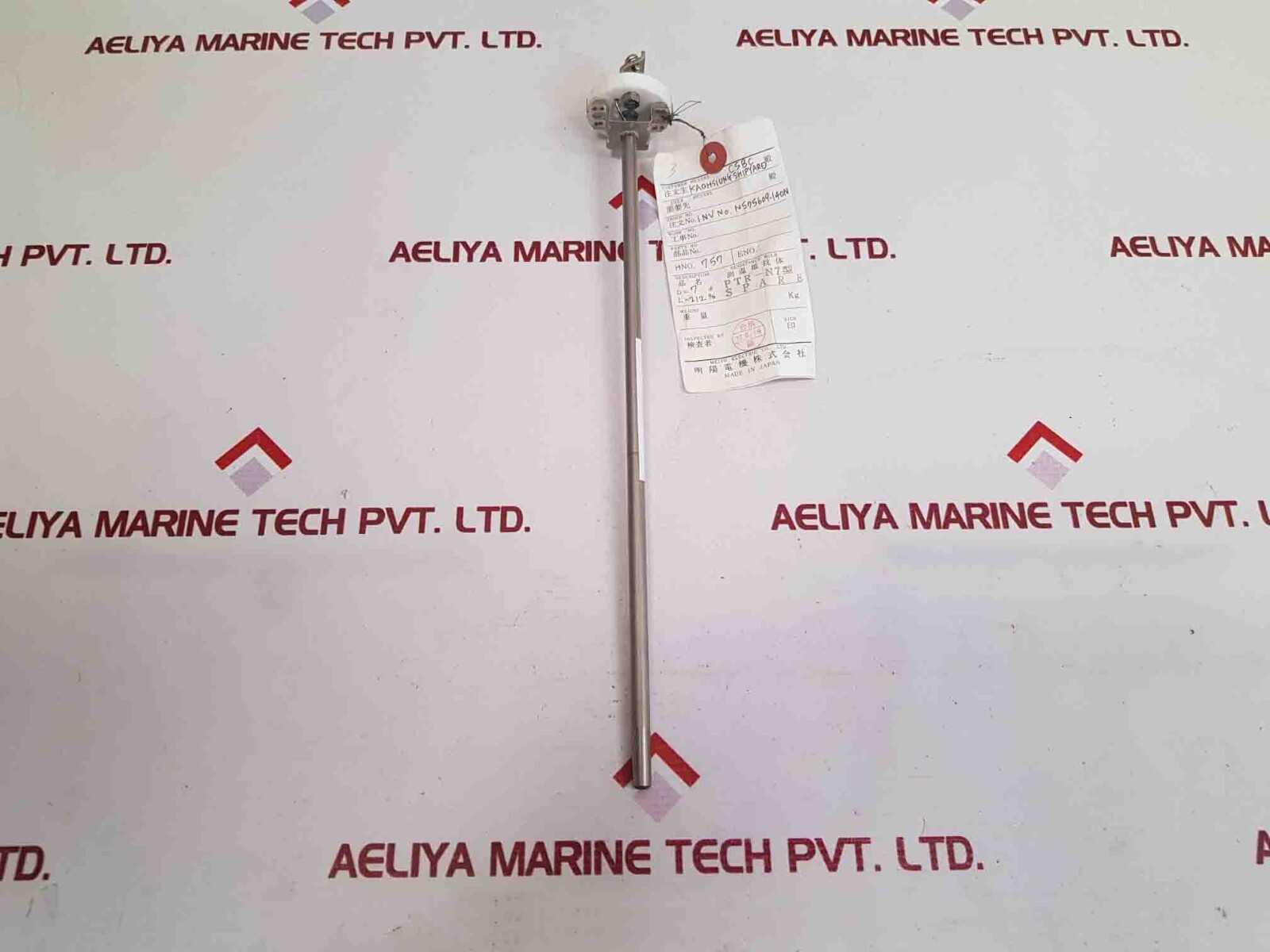MEIYO ELECTRIC PTR-N7 L=295mm Thermo-Resistance Bulb for Exhaust Gas of Diesel