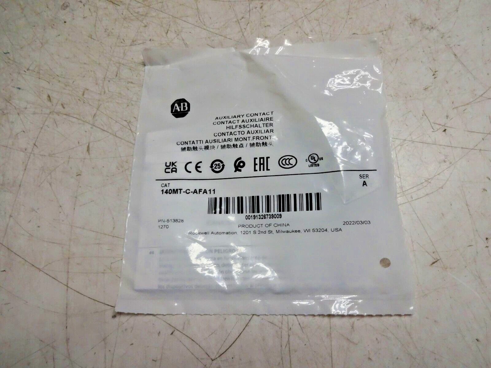 Allen Bradley New 140MT-C-AFA11 Front Mount 1 NO 1 NC Auxiliary Contact