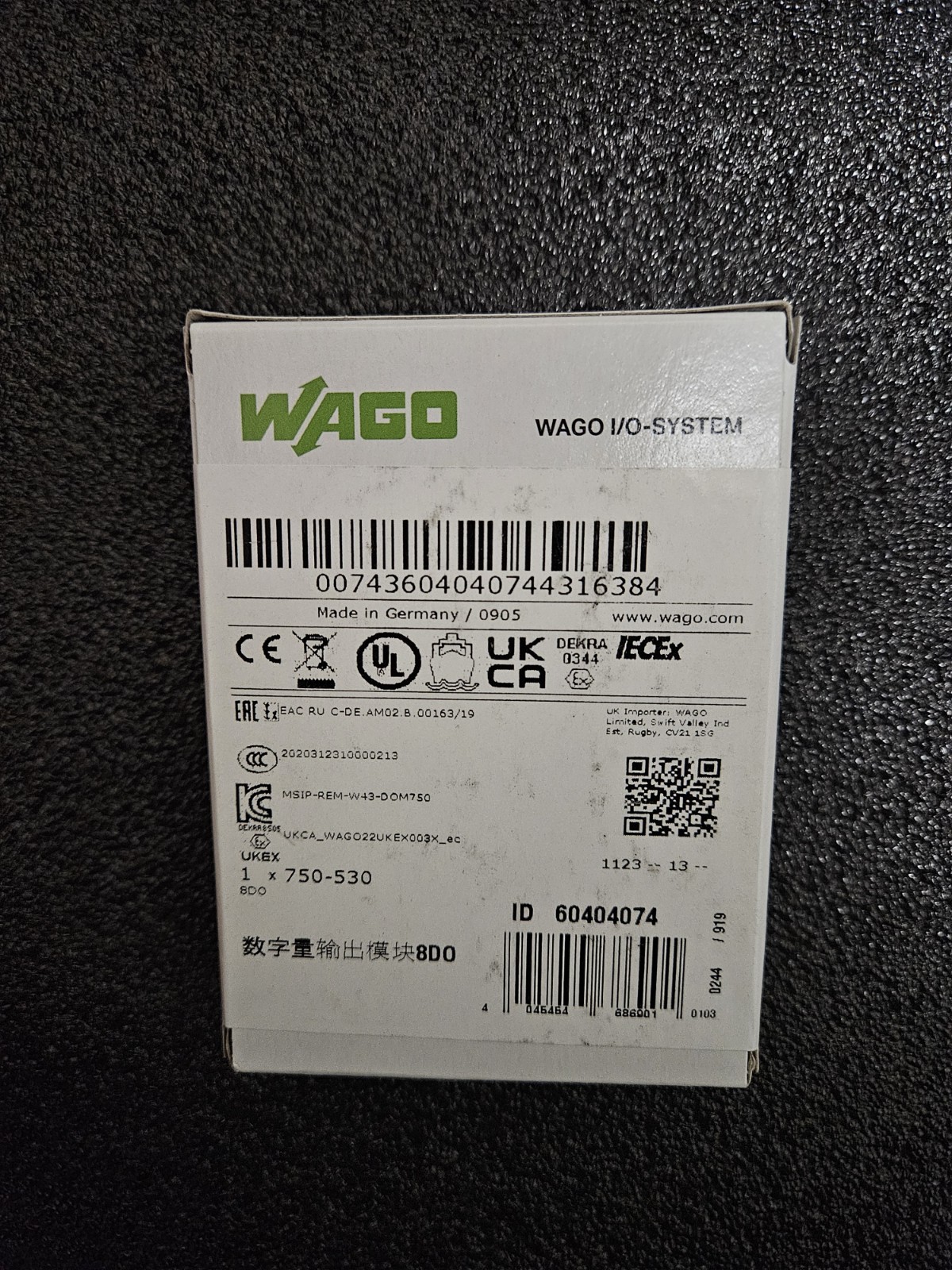 New In Box WAGO 750-530 Output PLC Module 750530