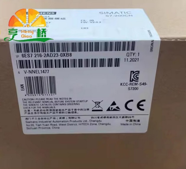1PC NEW Siemens 6ES7 216-2AD23-0XB8 6ES7216-2AD23-0XB8 Fast Delivery