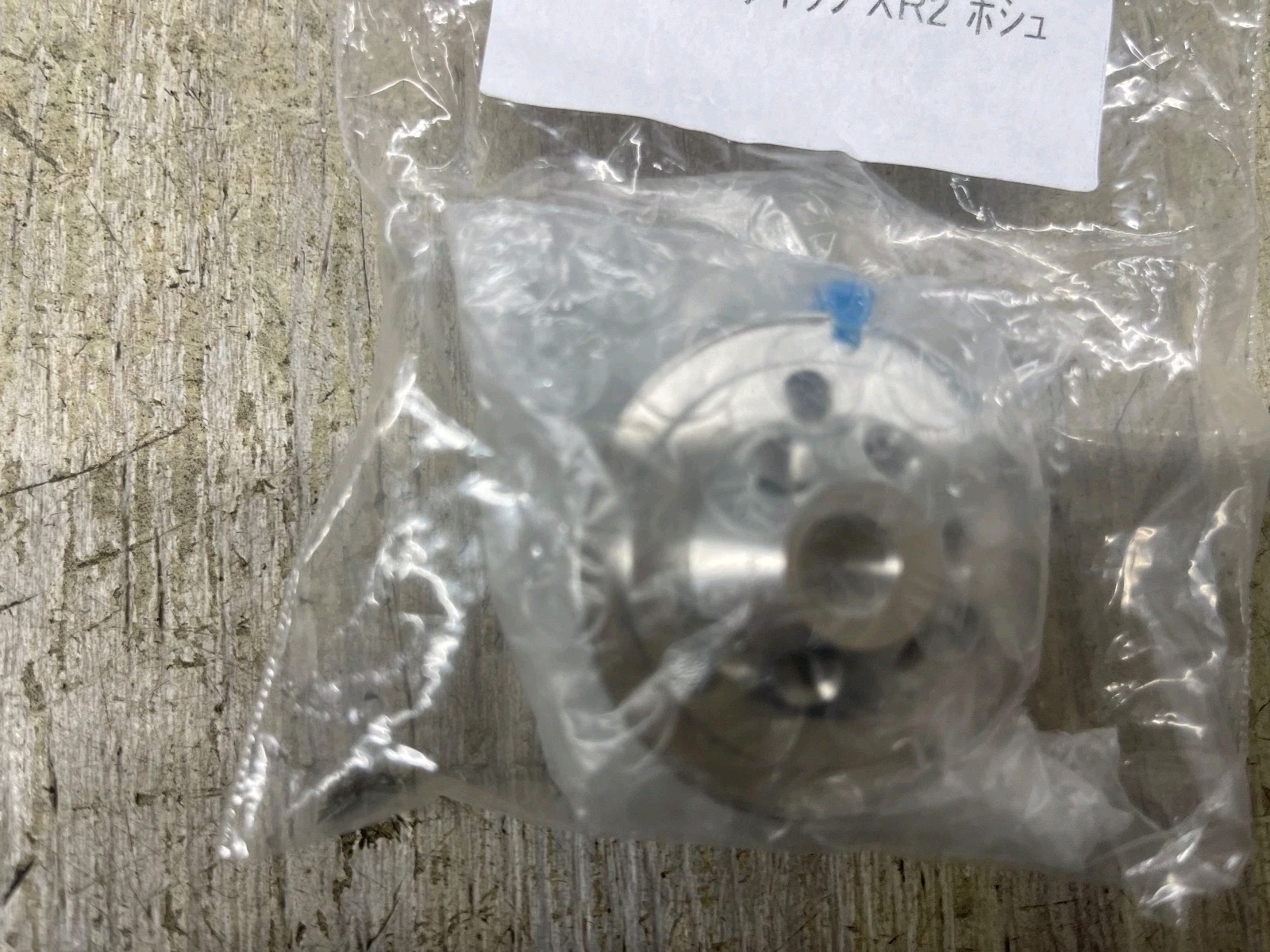 Shimadzu 228-48858-95 High Pressure Valve Stator 30A New