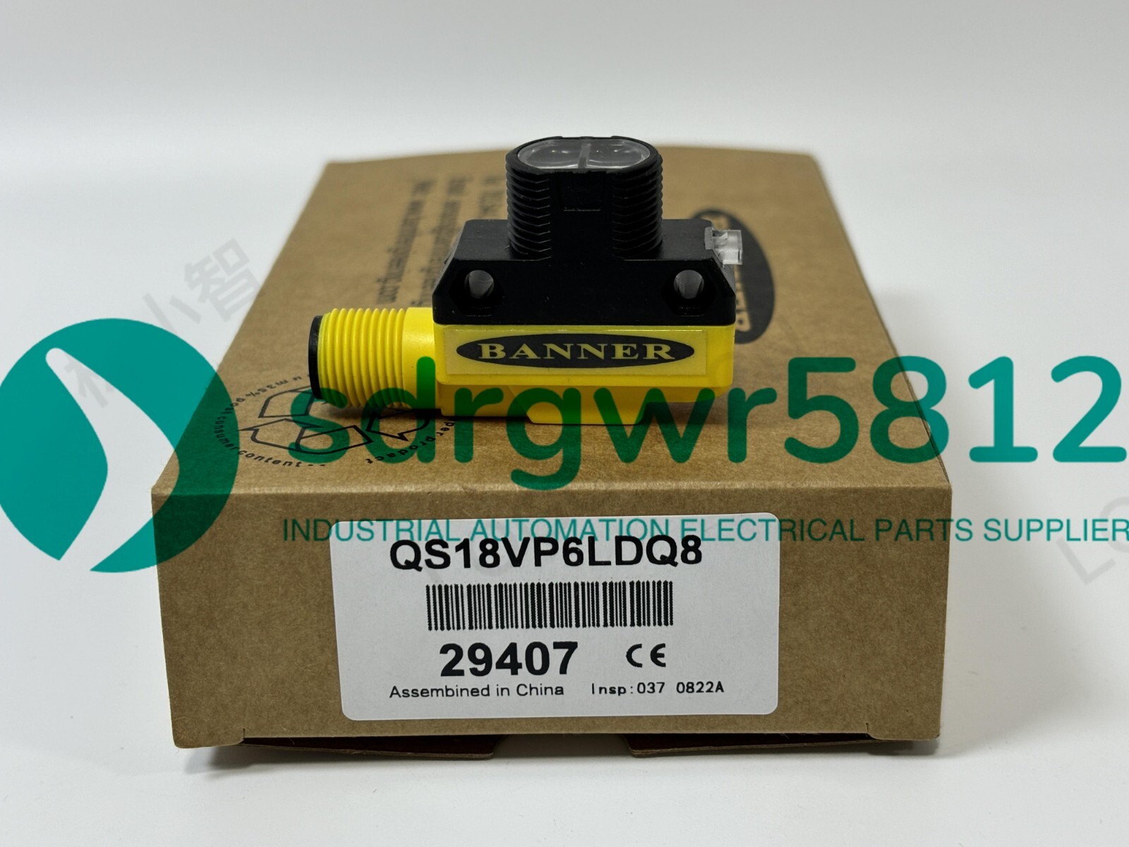 1PCS FOR Photoelectric Sensor QS18VP6LDQ8