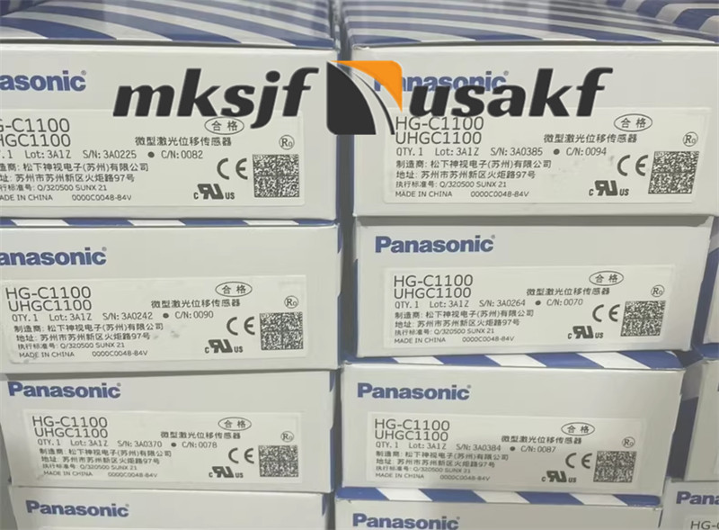 Panasonic HG-C1100 HGC1100 Laser Sensor New US Free tax DHL delivery