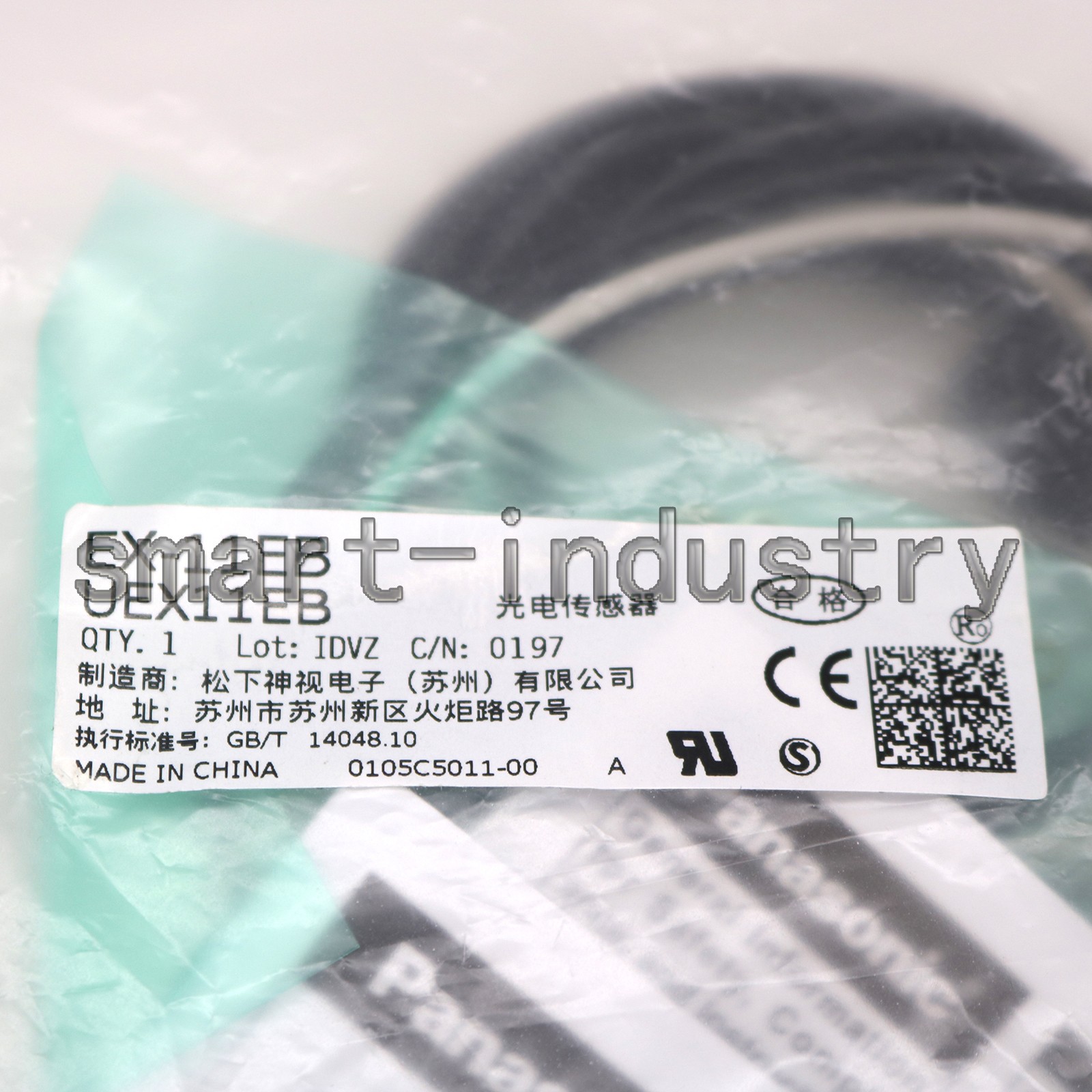 1PCs EX-11EB EX11EB New For Panasonic Photoelectric switch Free Shipping