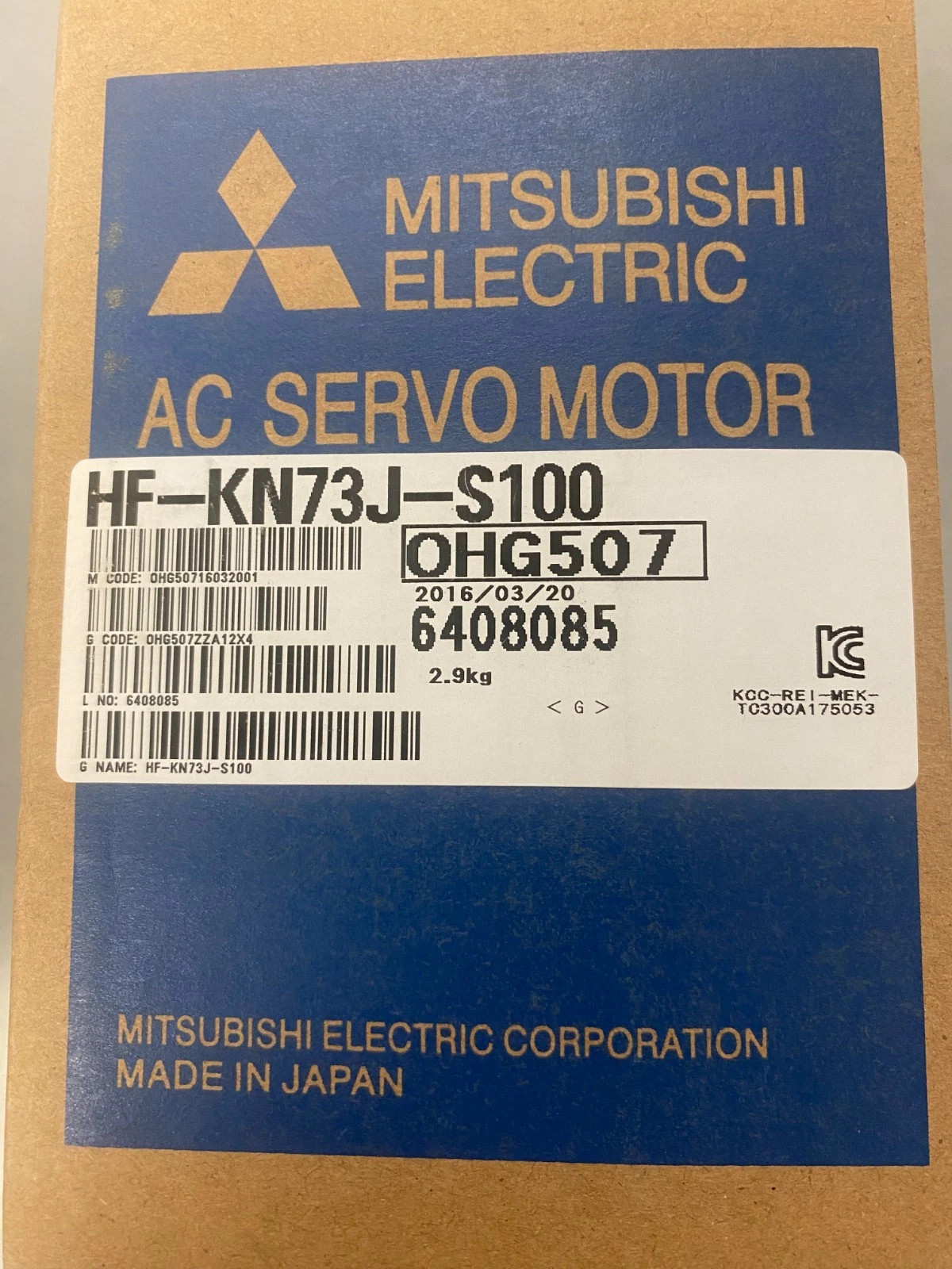 HFKN73JS100 NEW MITSUBISHI HF-KN73J-S100 SERVO DRIVE