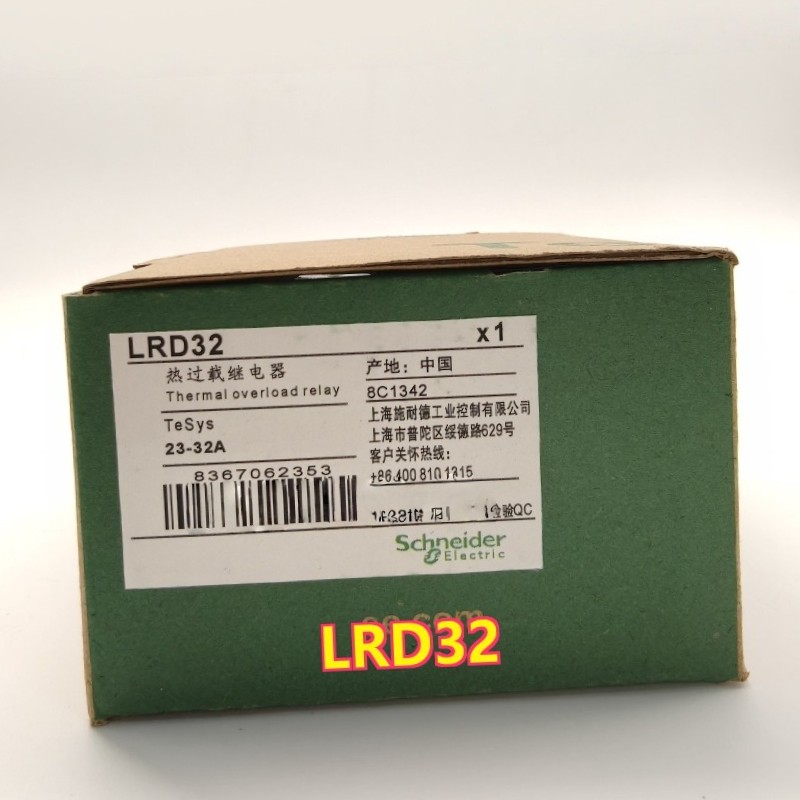 LRD32 1PC NEW Schneider Electric Thermal Overload relay Fast Delivery New