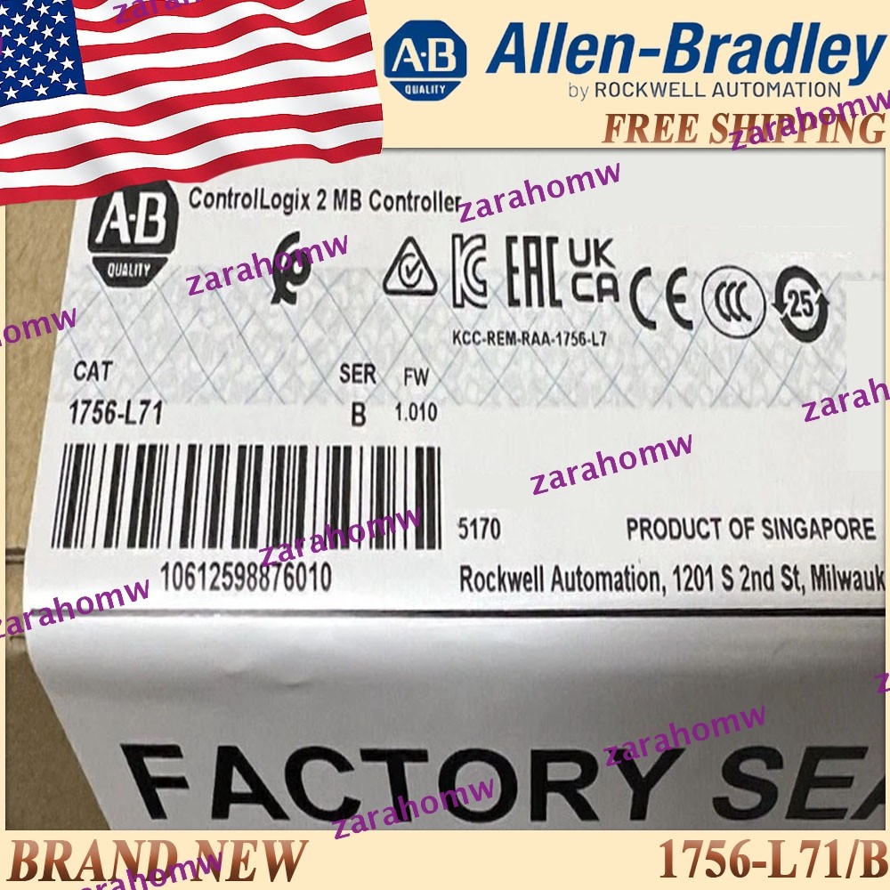 New Sealed AB 1756-L71/B CompactLogix 2MB Controller Free Ship 1756-L71 serB US