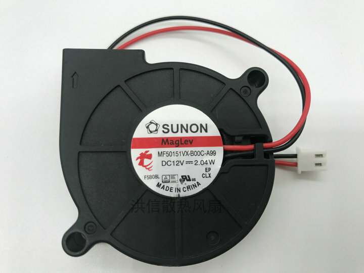 1pcs SUNON MF50151VX-B00C-A99 12V 2.04W 5015 Fan 2pin