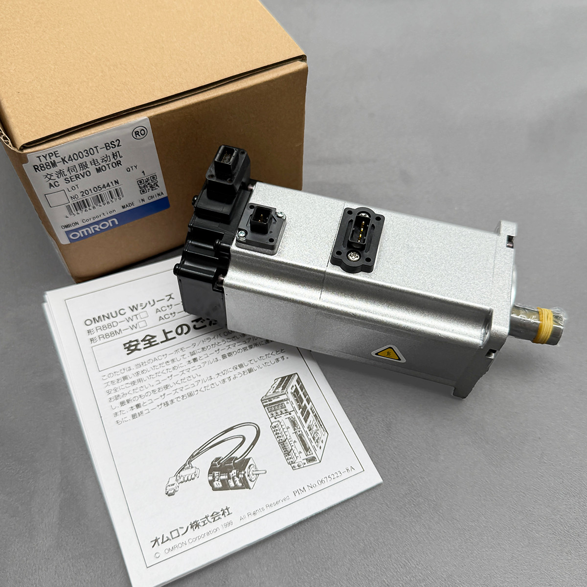 Brand New Servo Motor R88M-K40030T-BS2 for Omron R88MK40030TBS2 2.4A